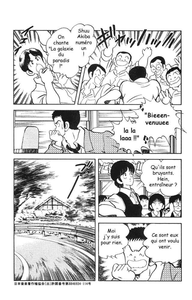 img Slow Step 21